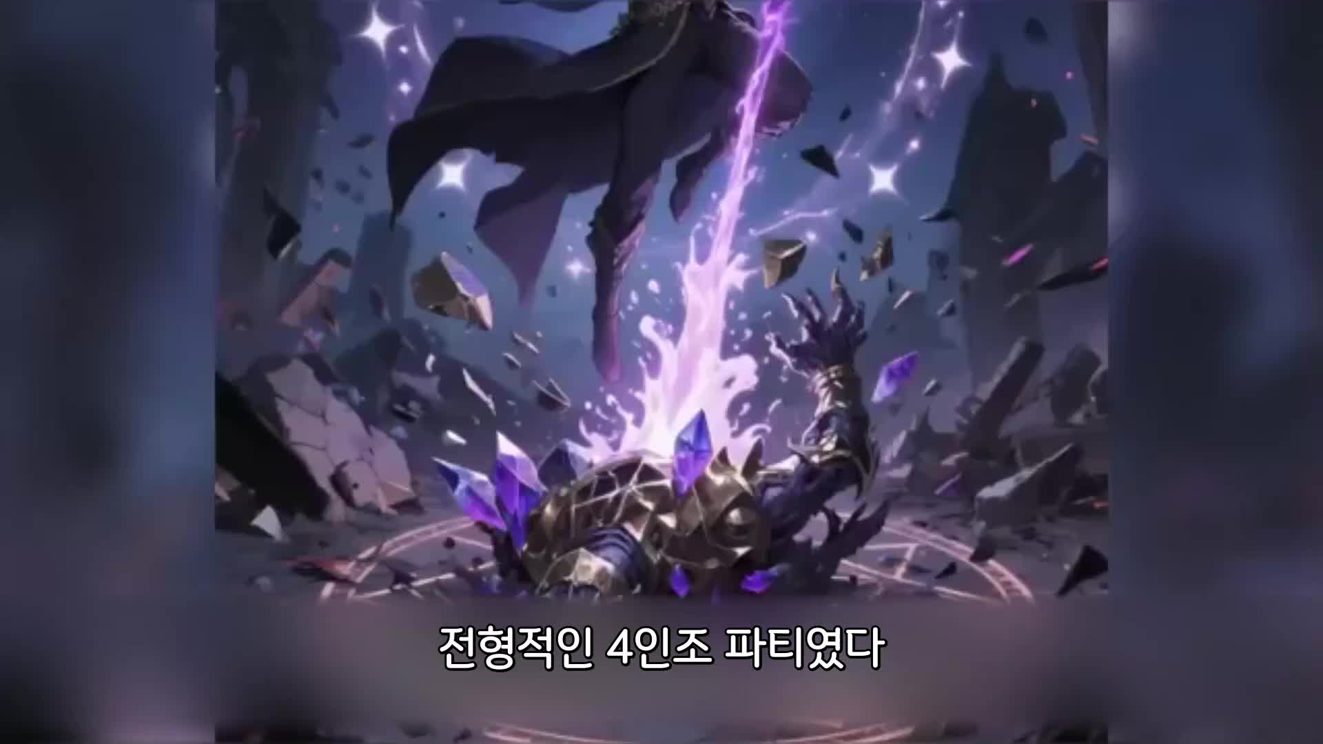 177회