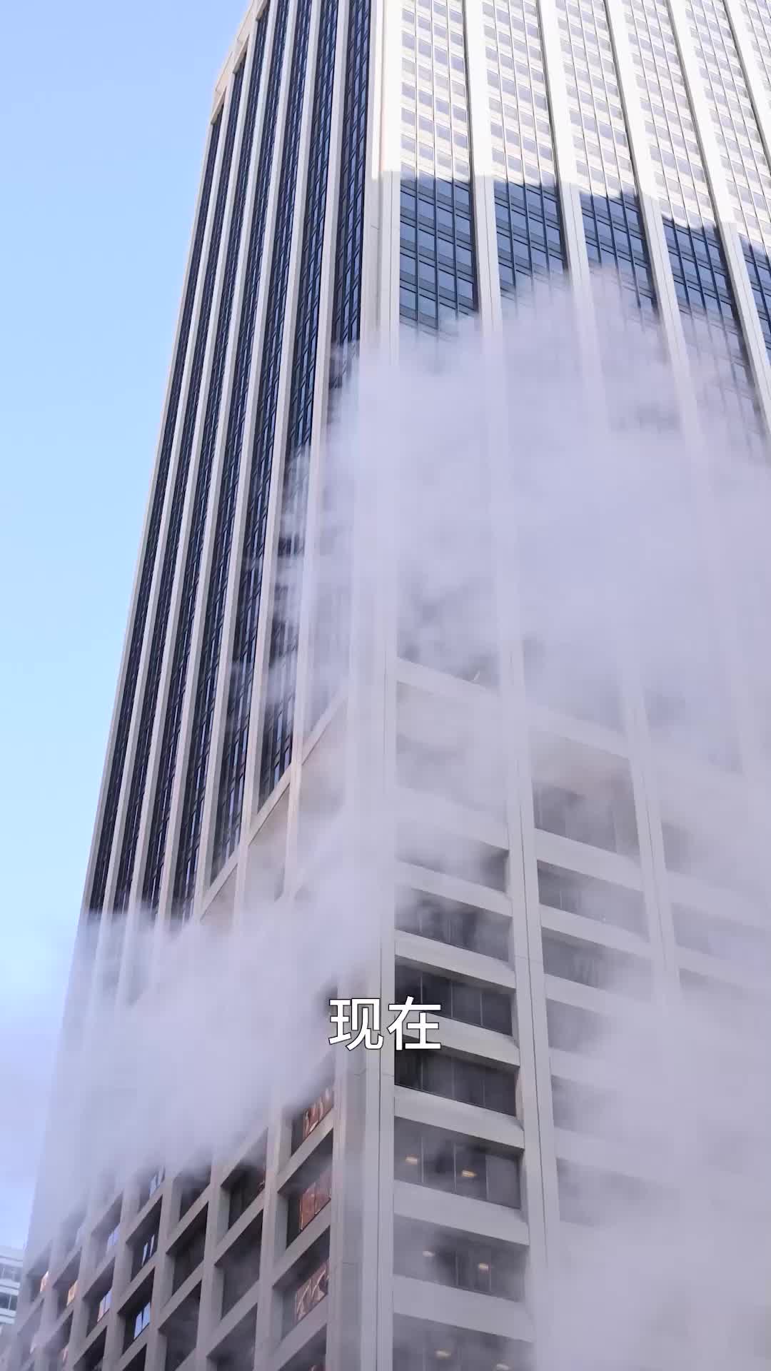 第26集