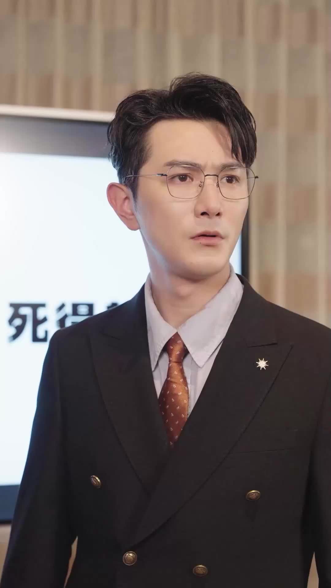 復讐しに来た元妻は財閥令嬢 EP.9