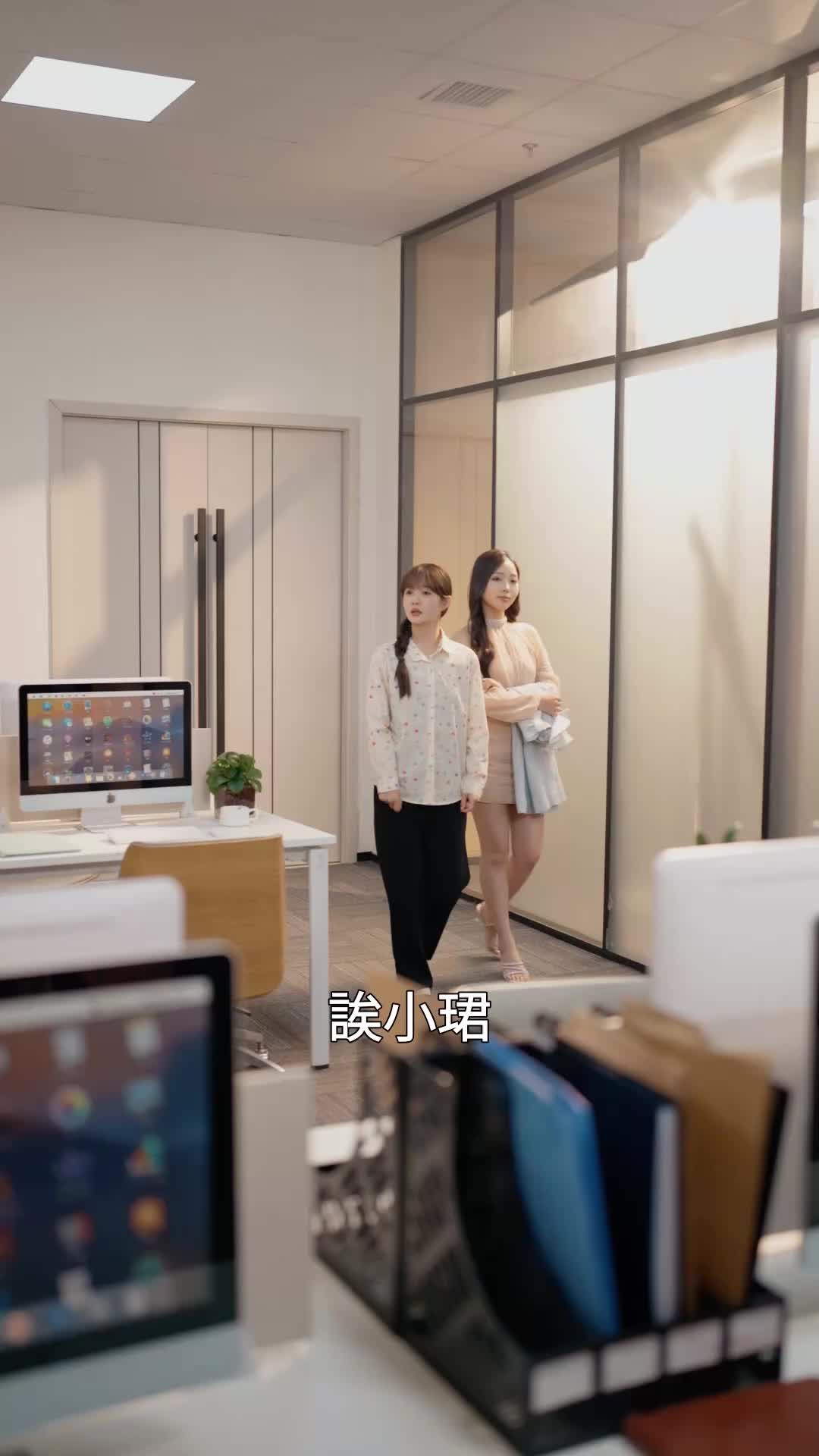 天降玄孫，龍鳳呈祥 EP.6
