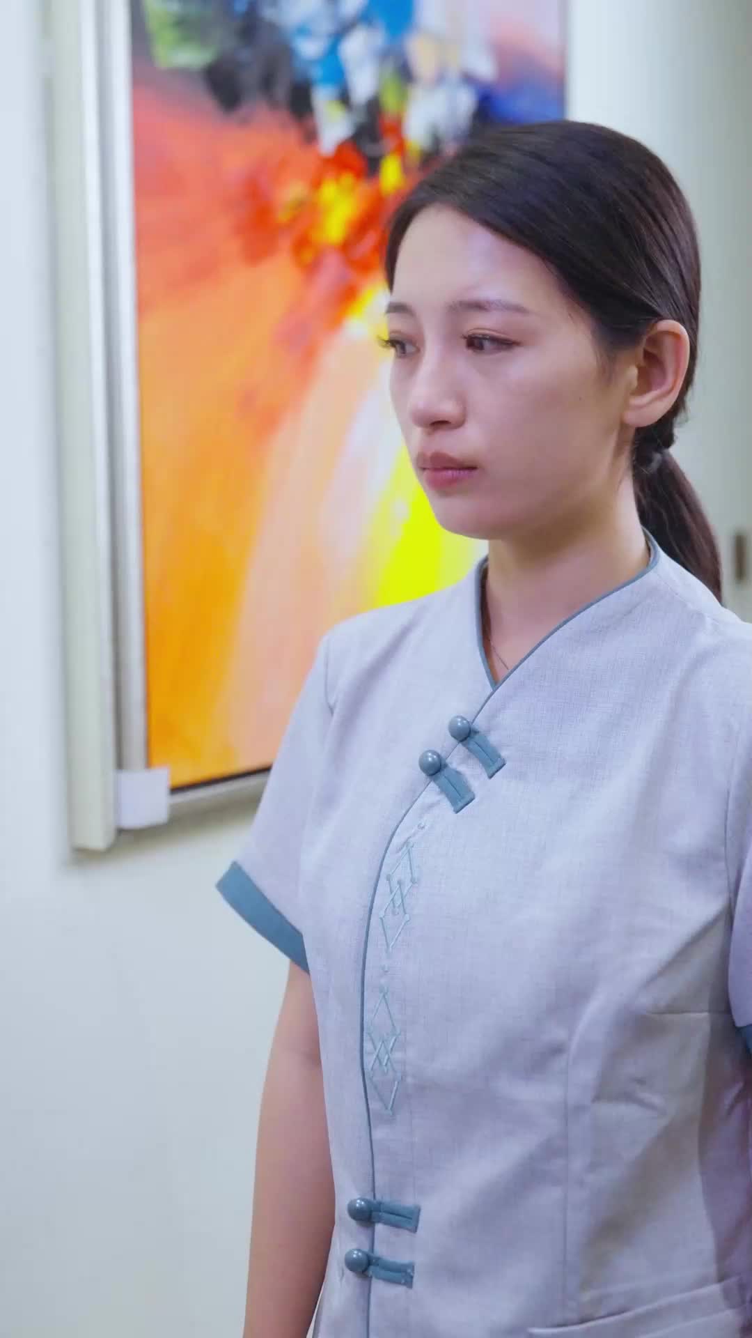 ตอนที่ 37