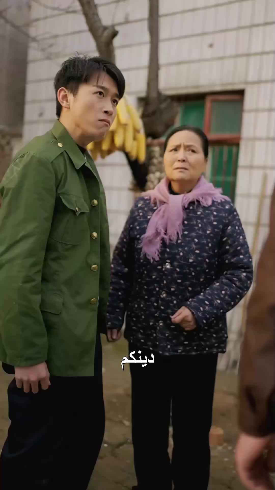الحلقة 15