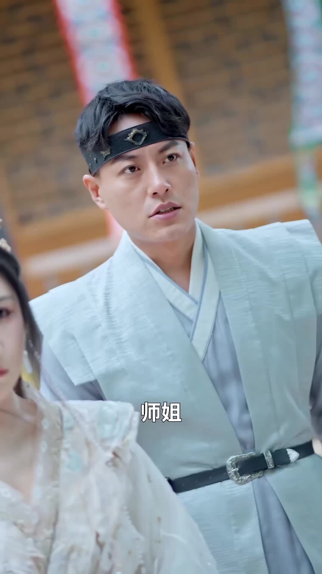 第50集