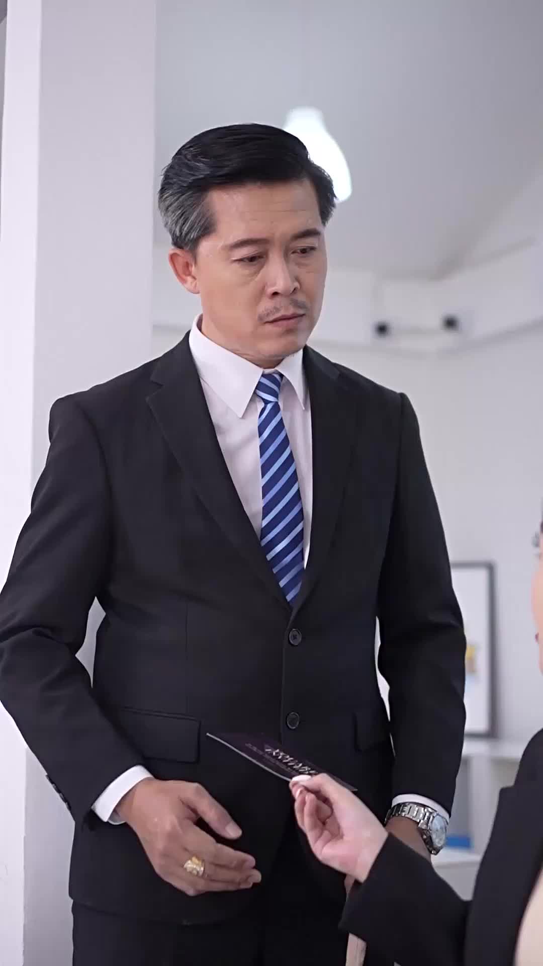 ตอนที่ 48