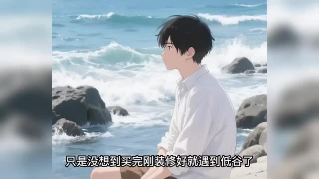 第118集