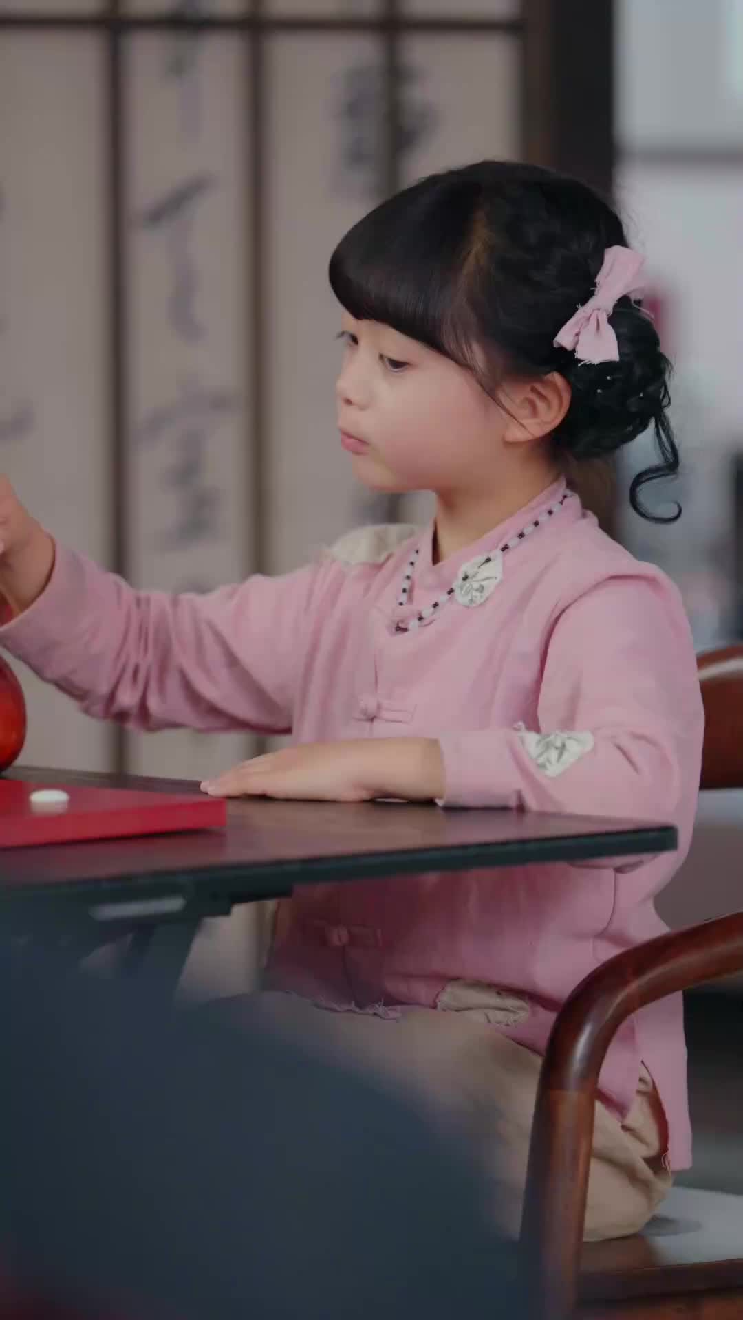 ตอนที่ 14