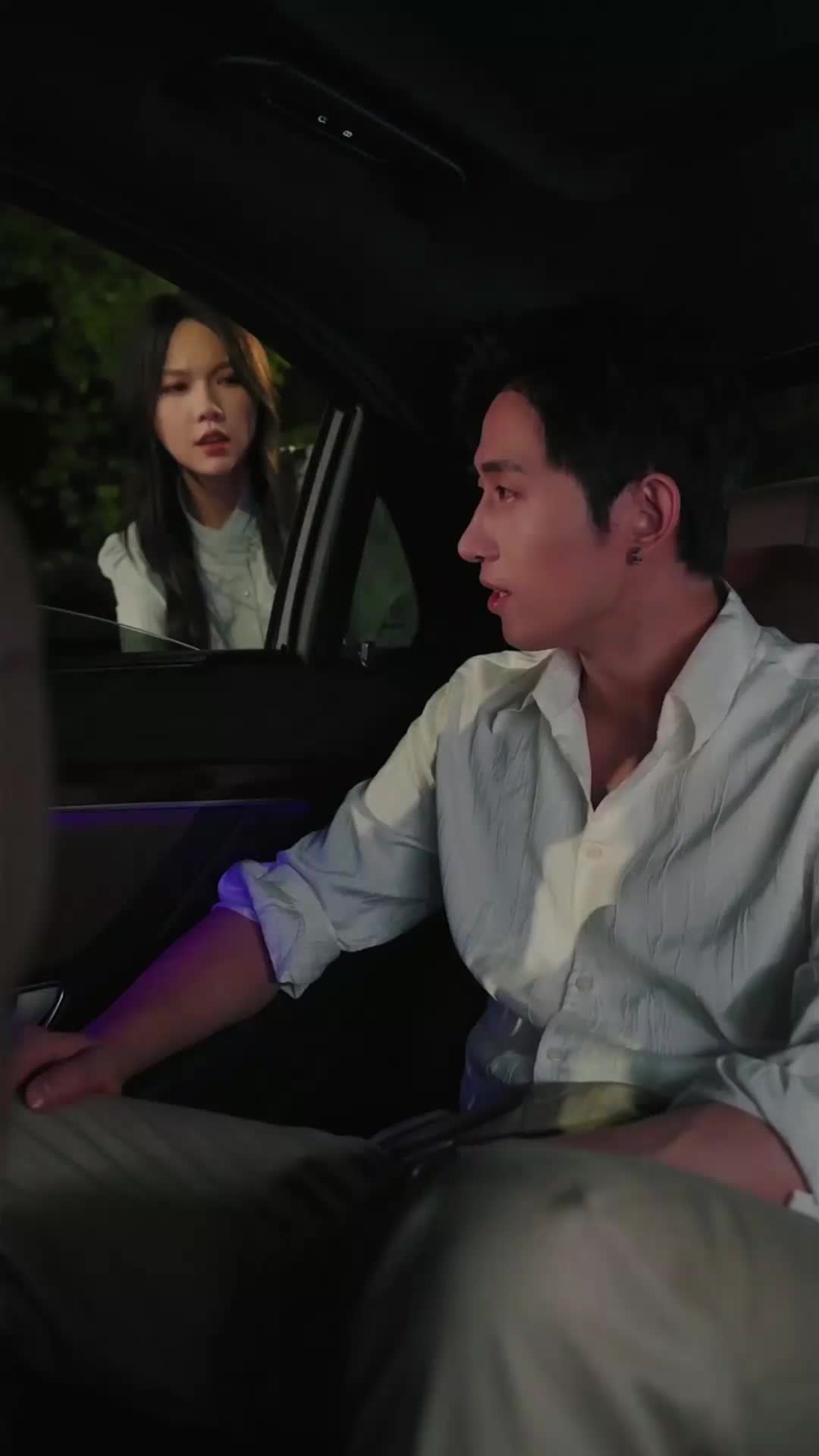 ตอนที่ 25