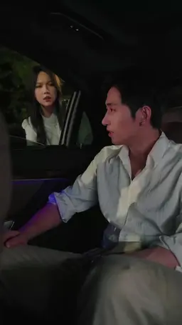 ตอนที่ 25