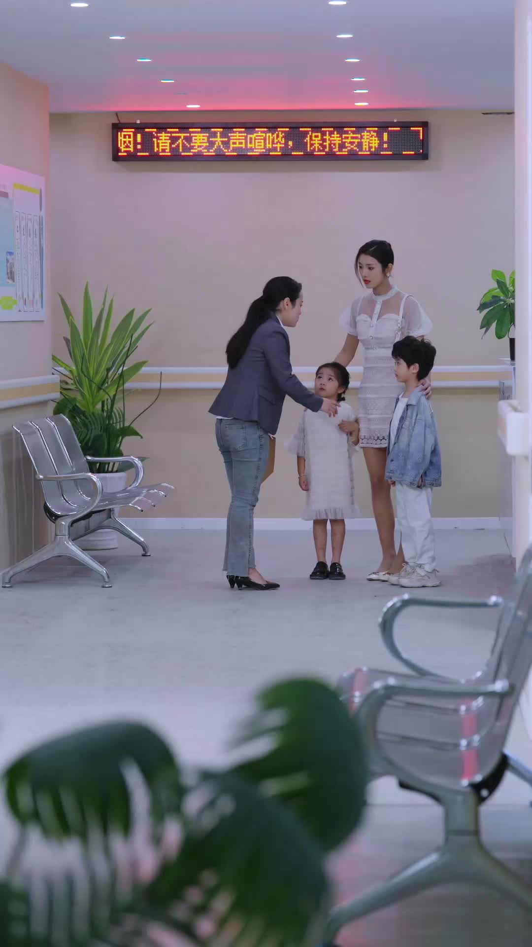 ตอนที่ 64