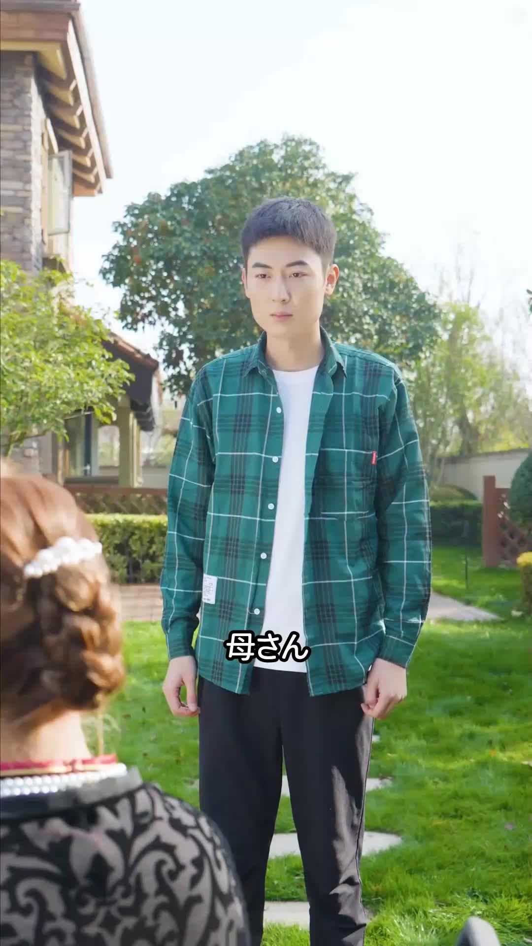 待て!俺は超絶名医になるから EP.3