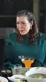 豪門女王 EP.10