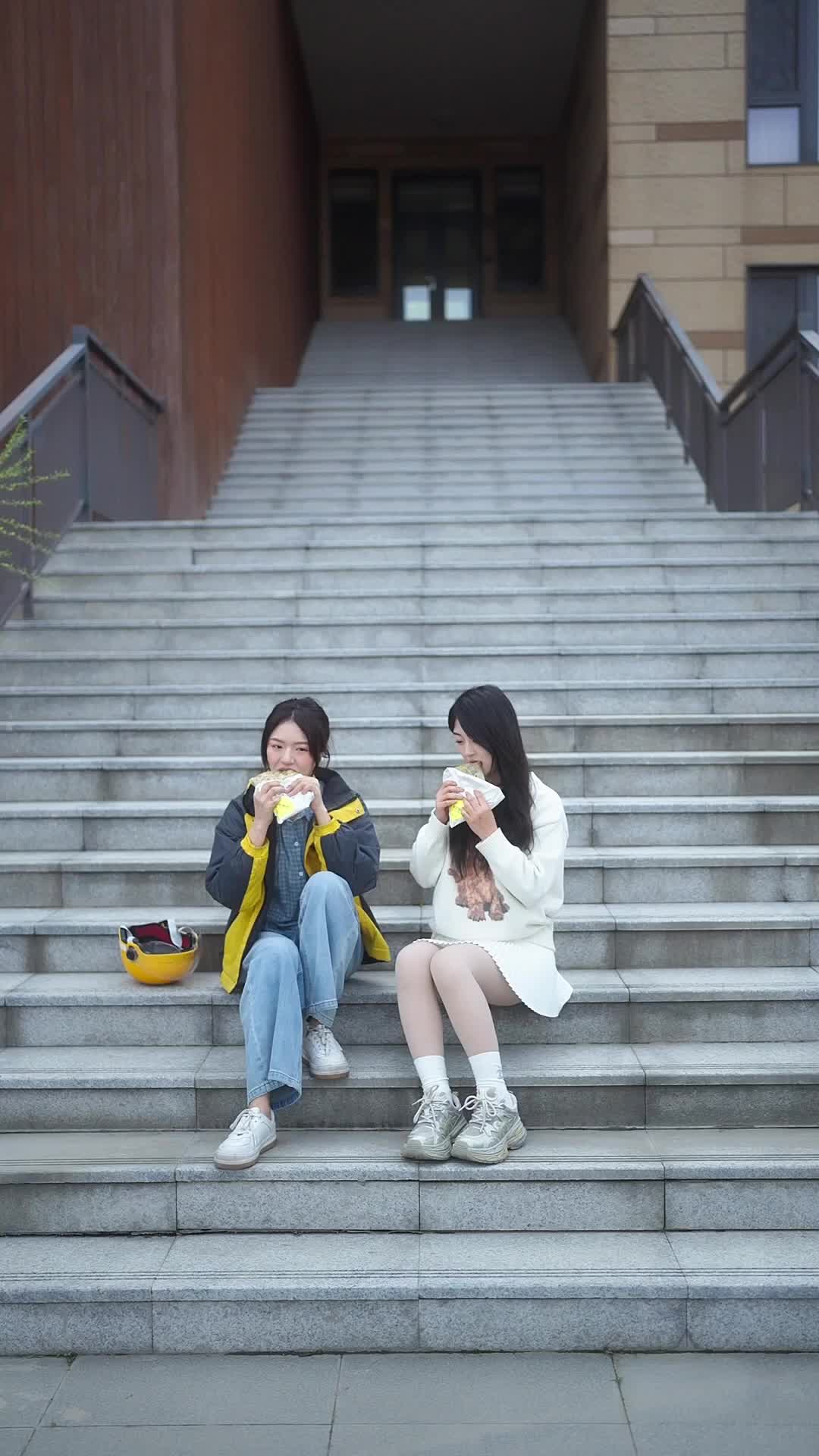 ตอนที่ 41