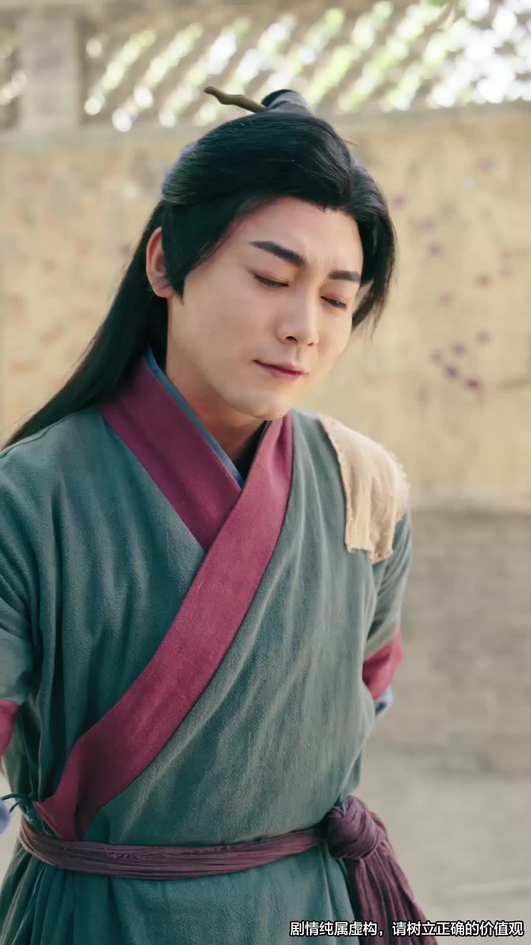 第34集