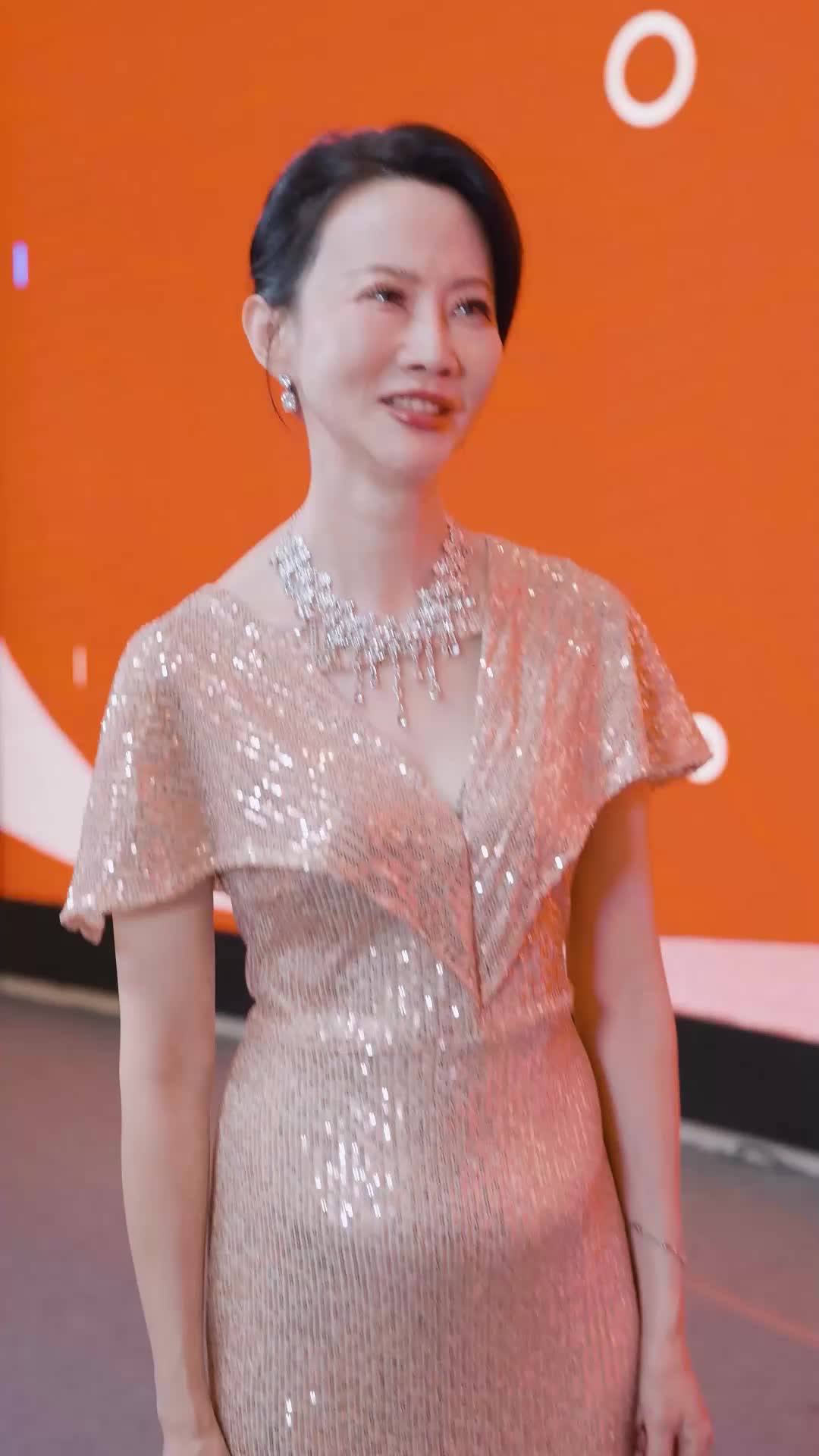 ตอนที่ 54