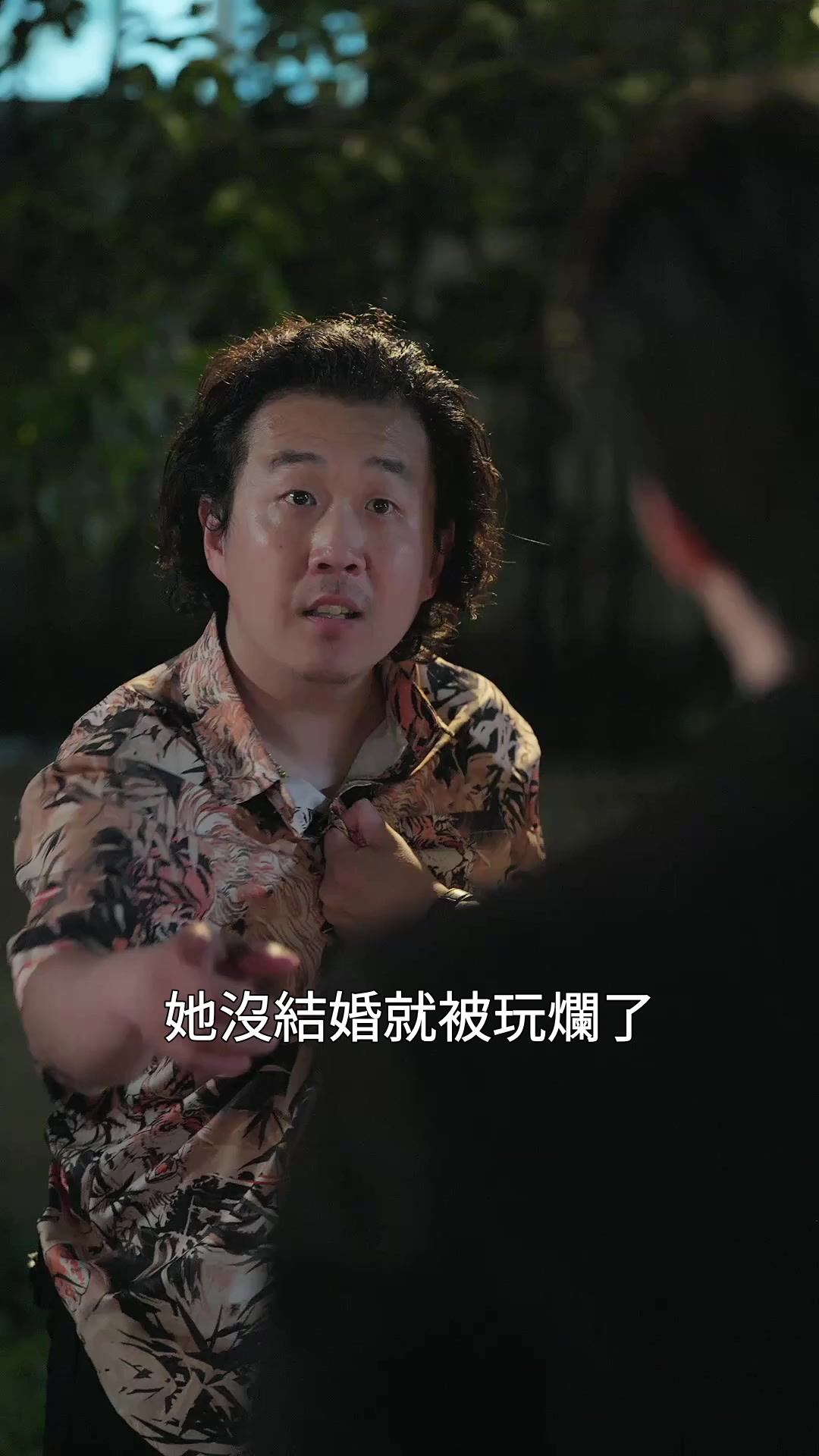 裴夫人，你和孩子我都要 EP.8