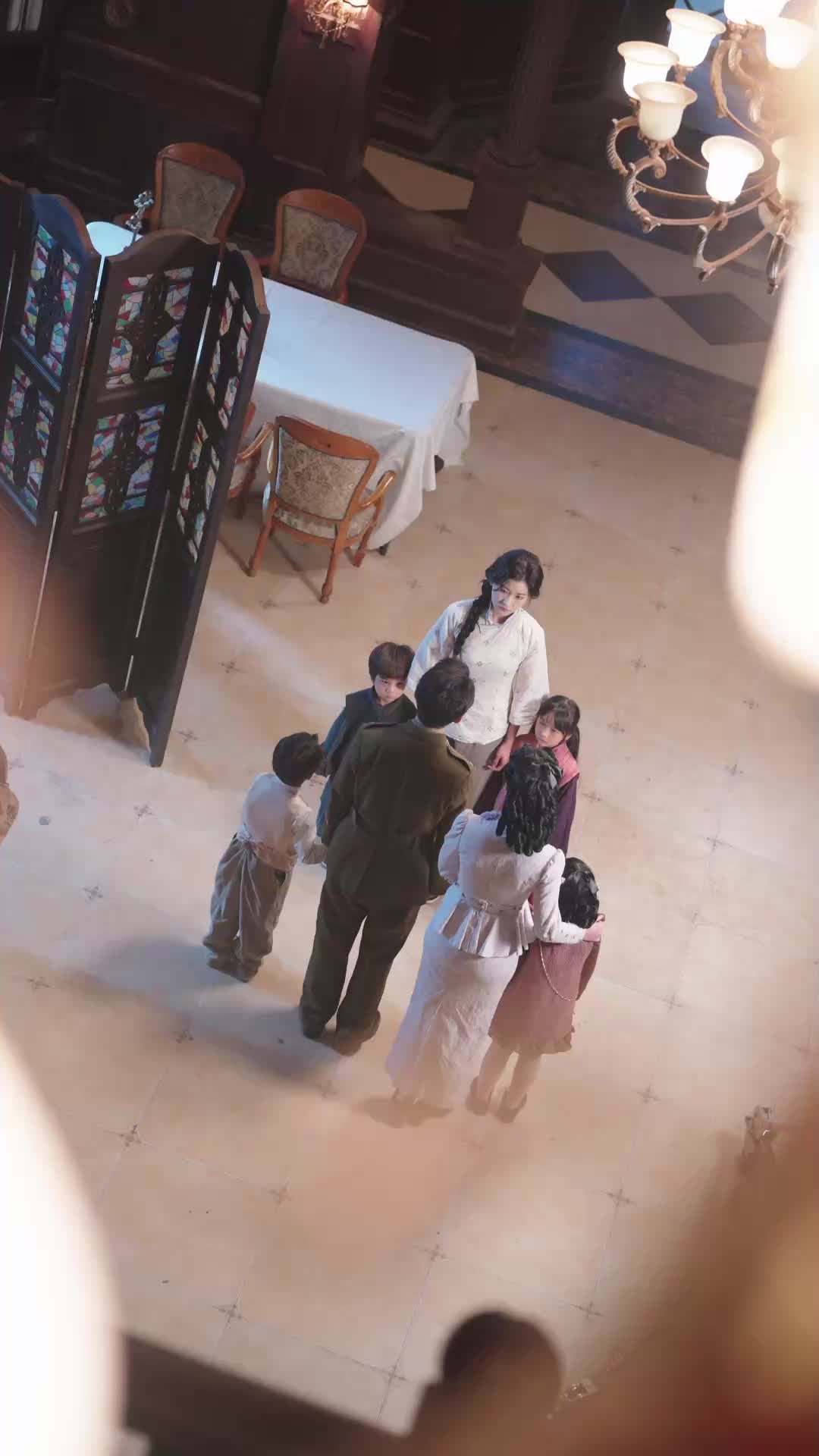Tập 17