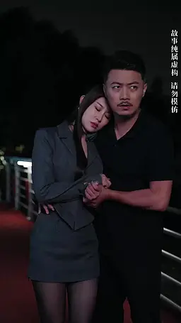 Episode 46