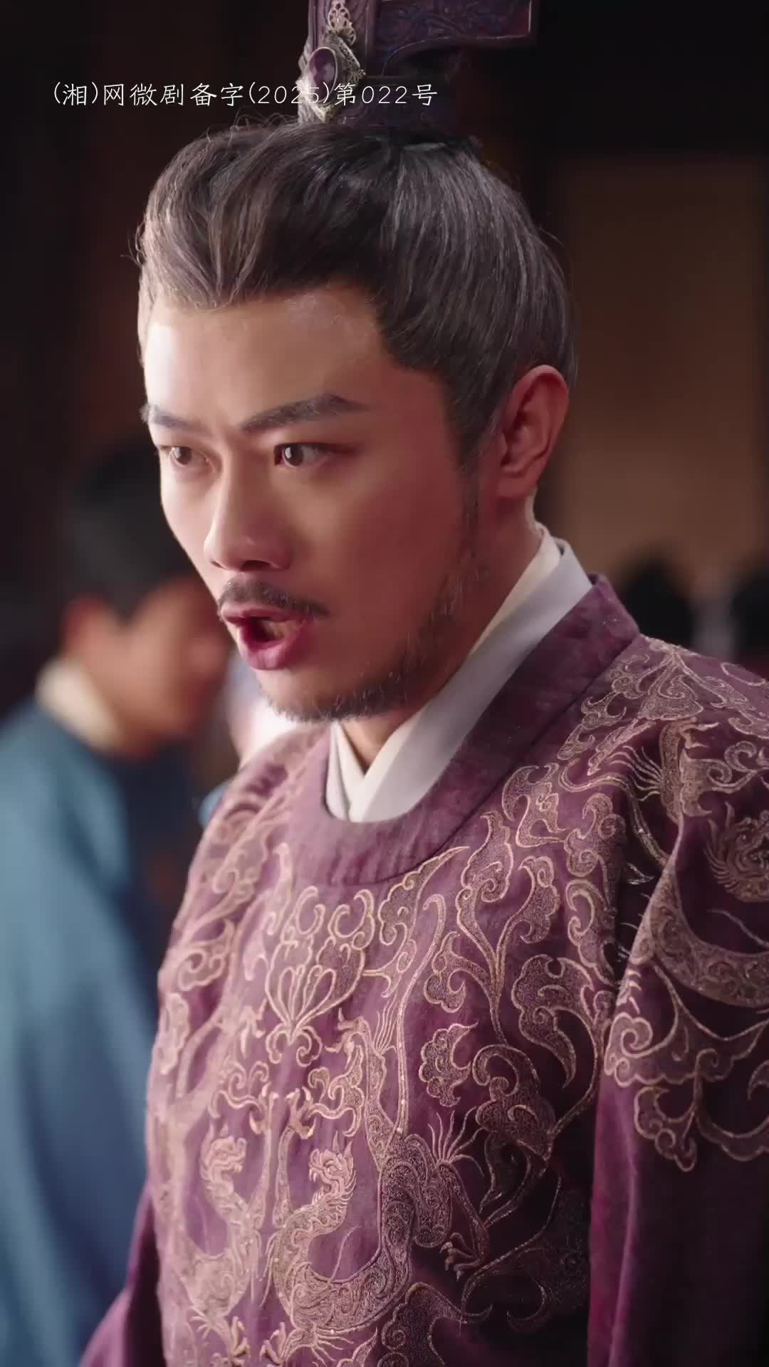 죽어야 사는 남자 EP.7