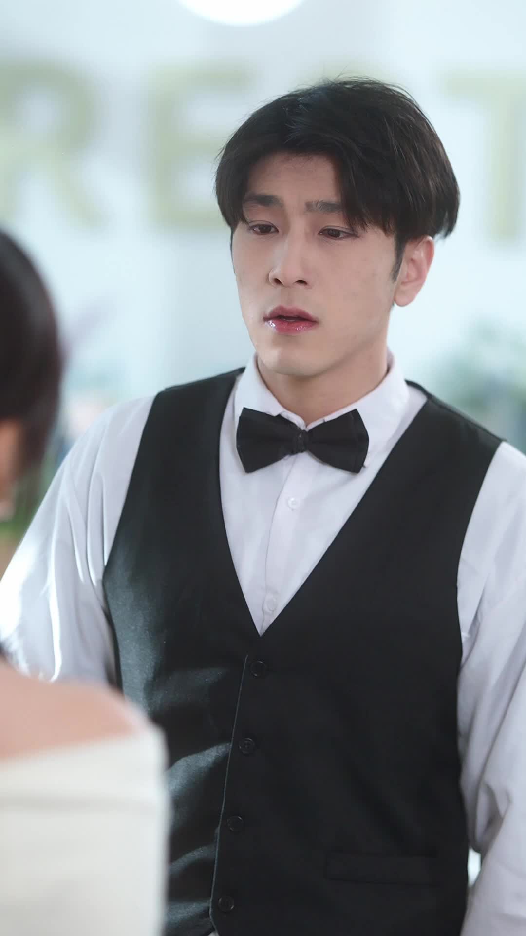 ตอนที่ 43