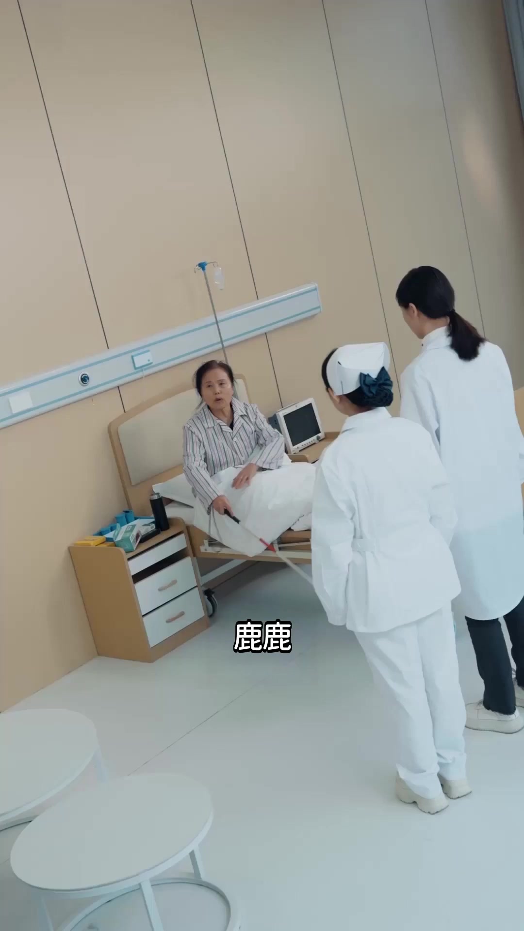 冷酷な元彼の子を再び妊娠 EP.3