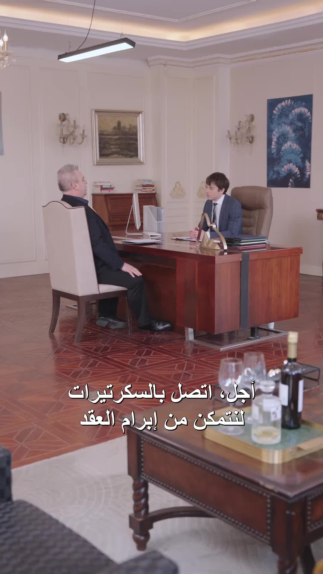 الحلقة 55
