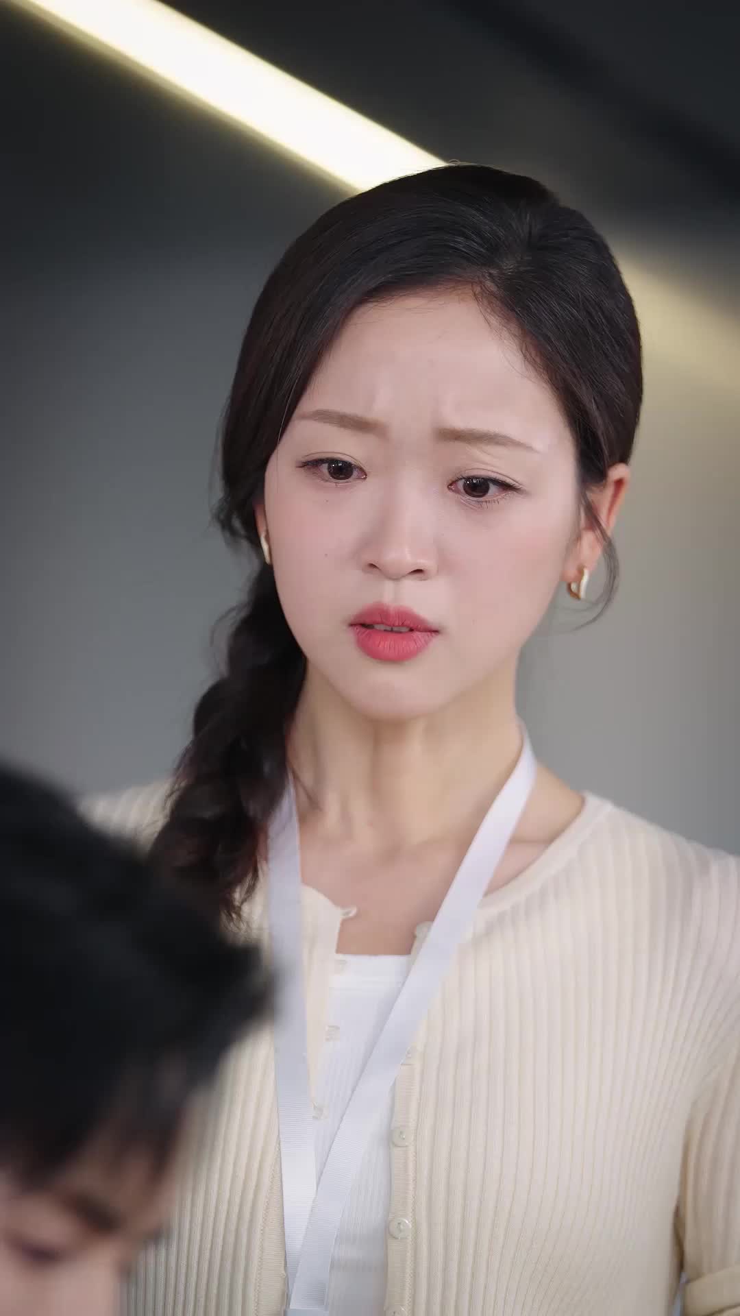 ตอนที่ 15