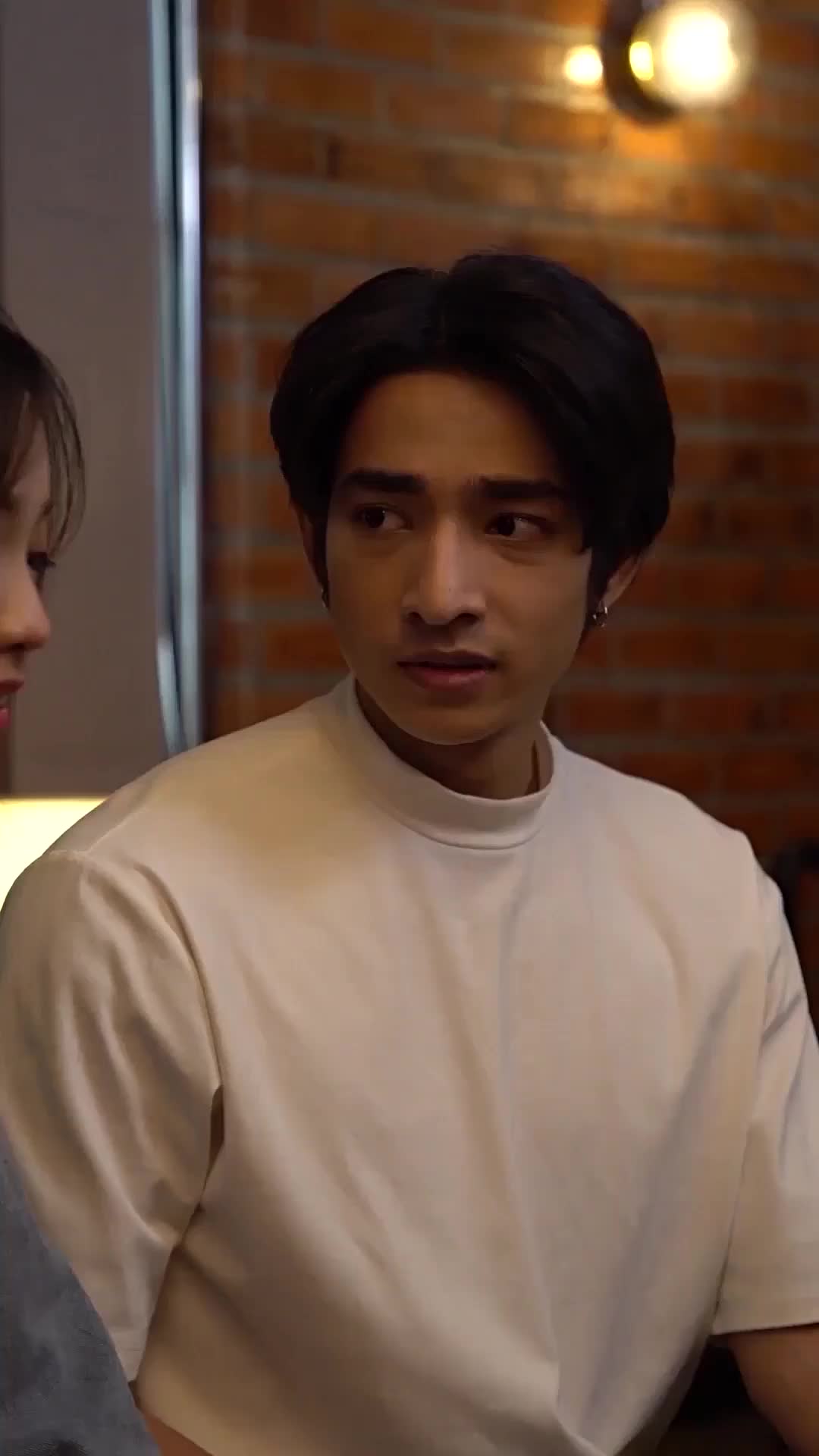 ตอนที่ 33