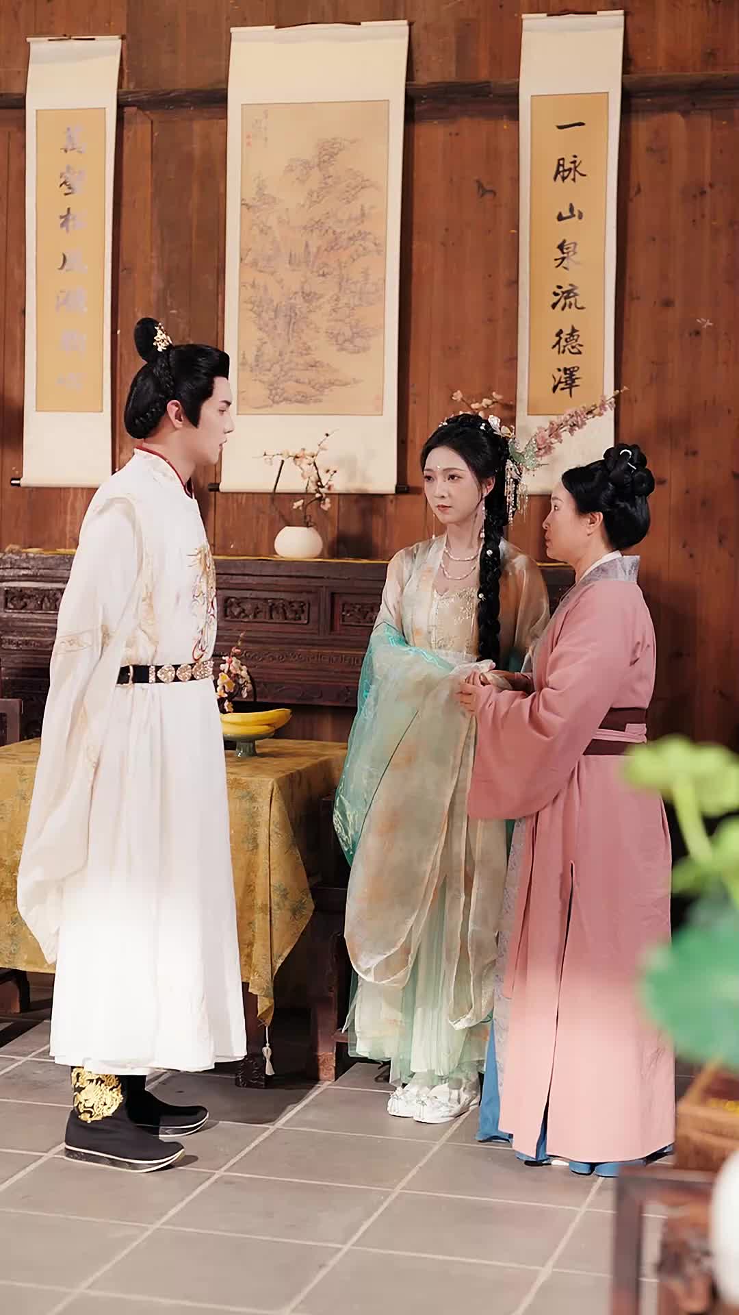 ตอนที่ 61