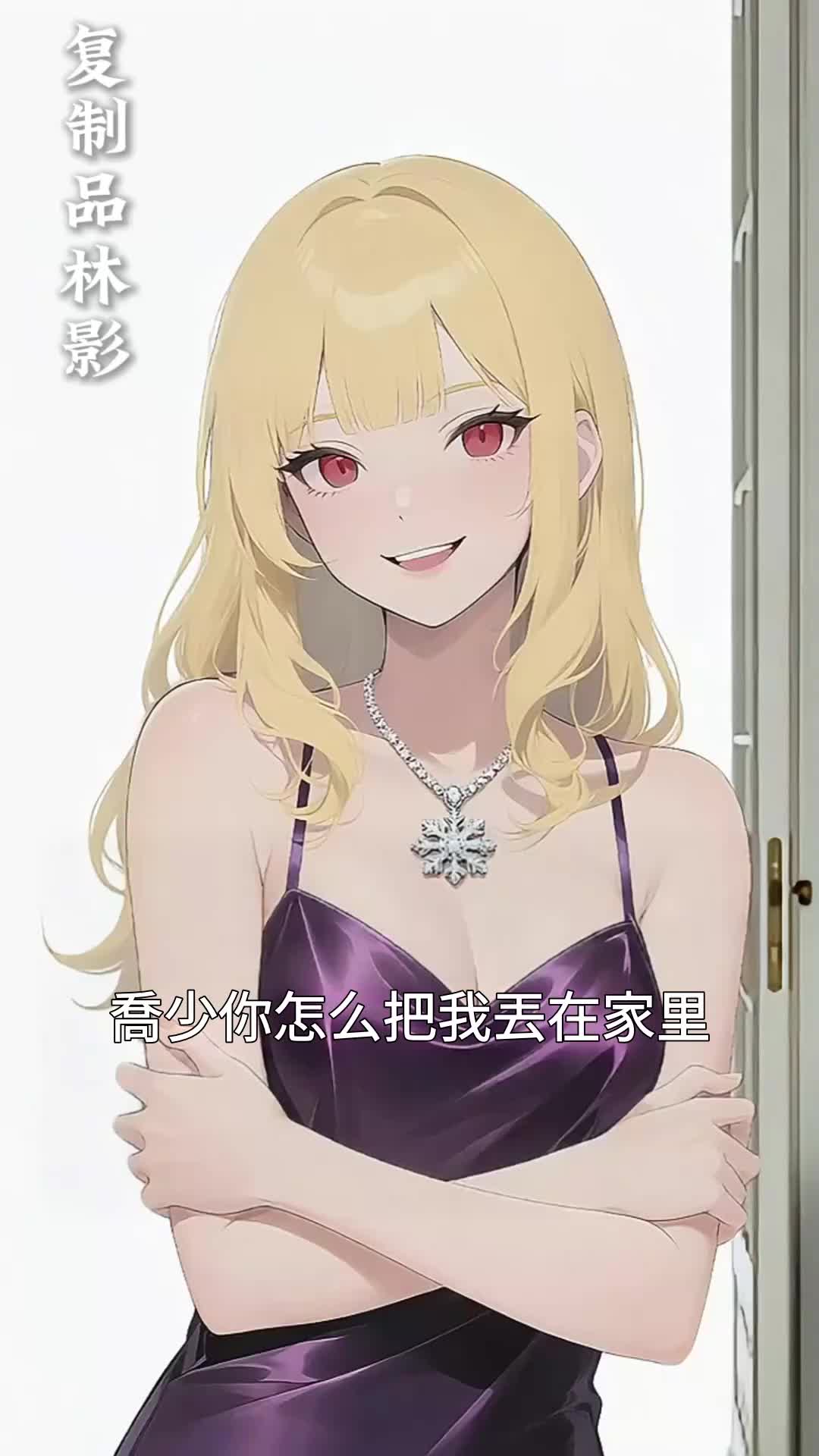 第45集