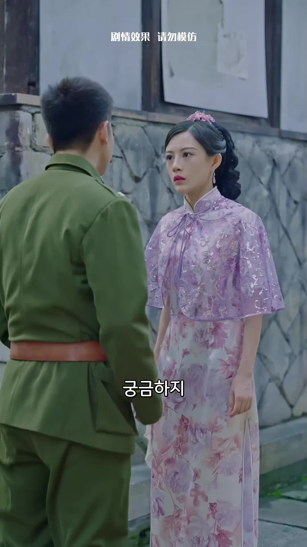 67회