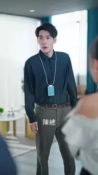 小小金融女王 EP.3