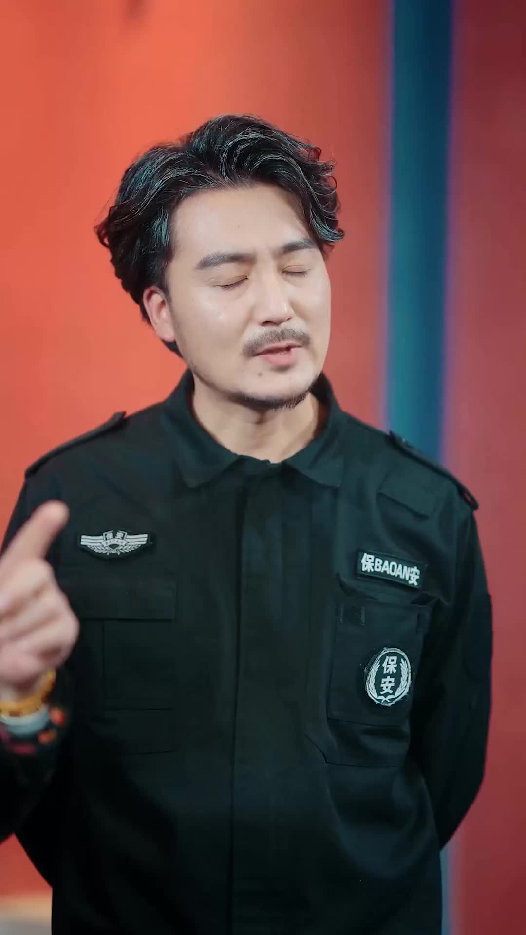 ตอนที่ 55