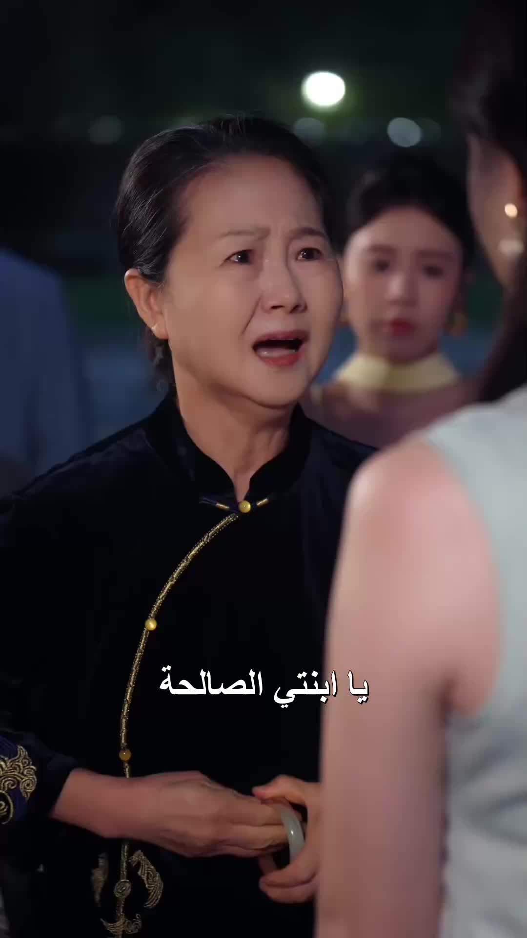 زواجٌ لا مفر منه EP.9