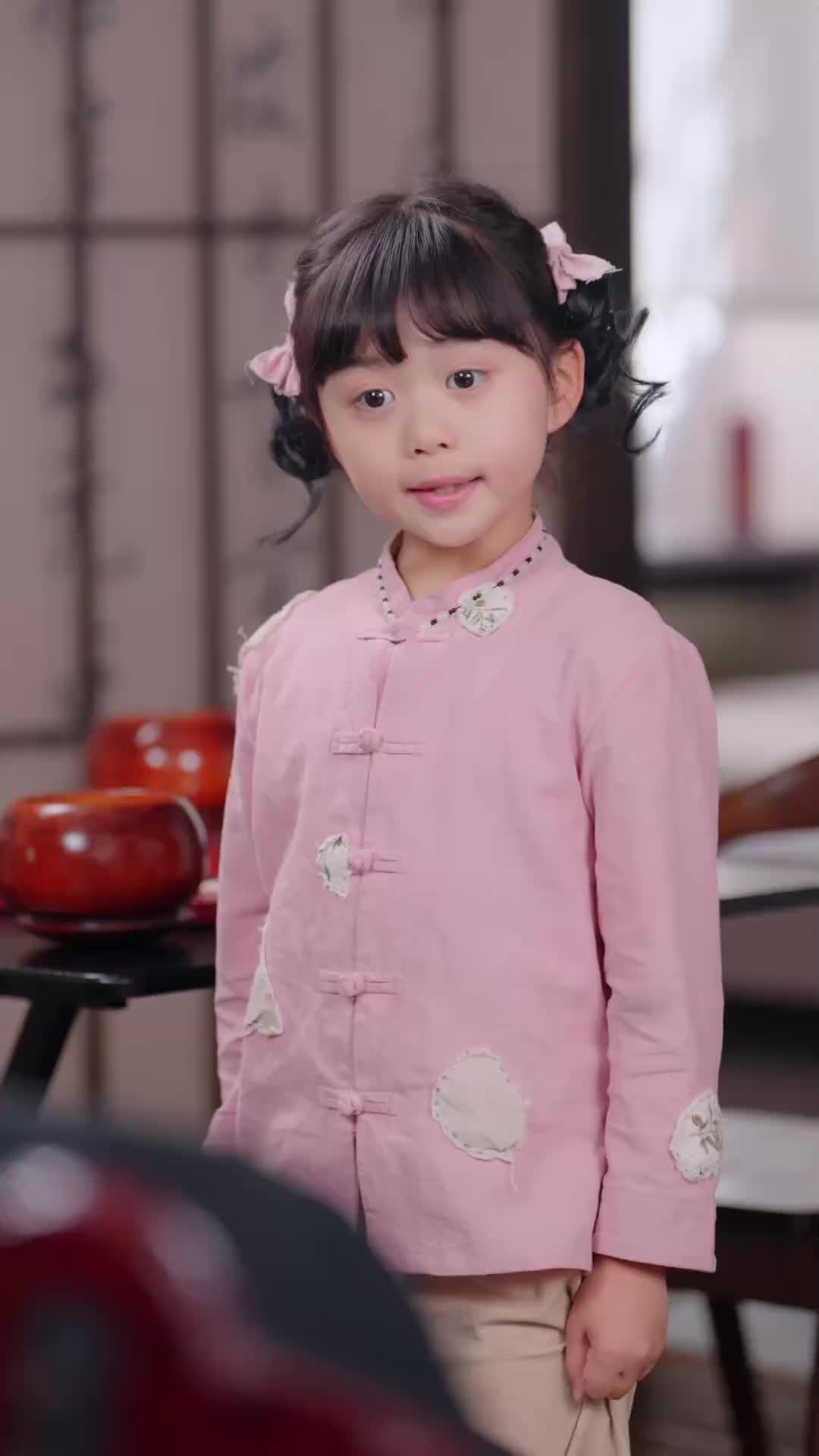 ตอนที่ 13