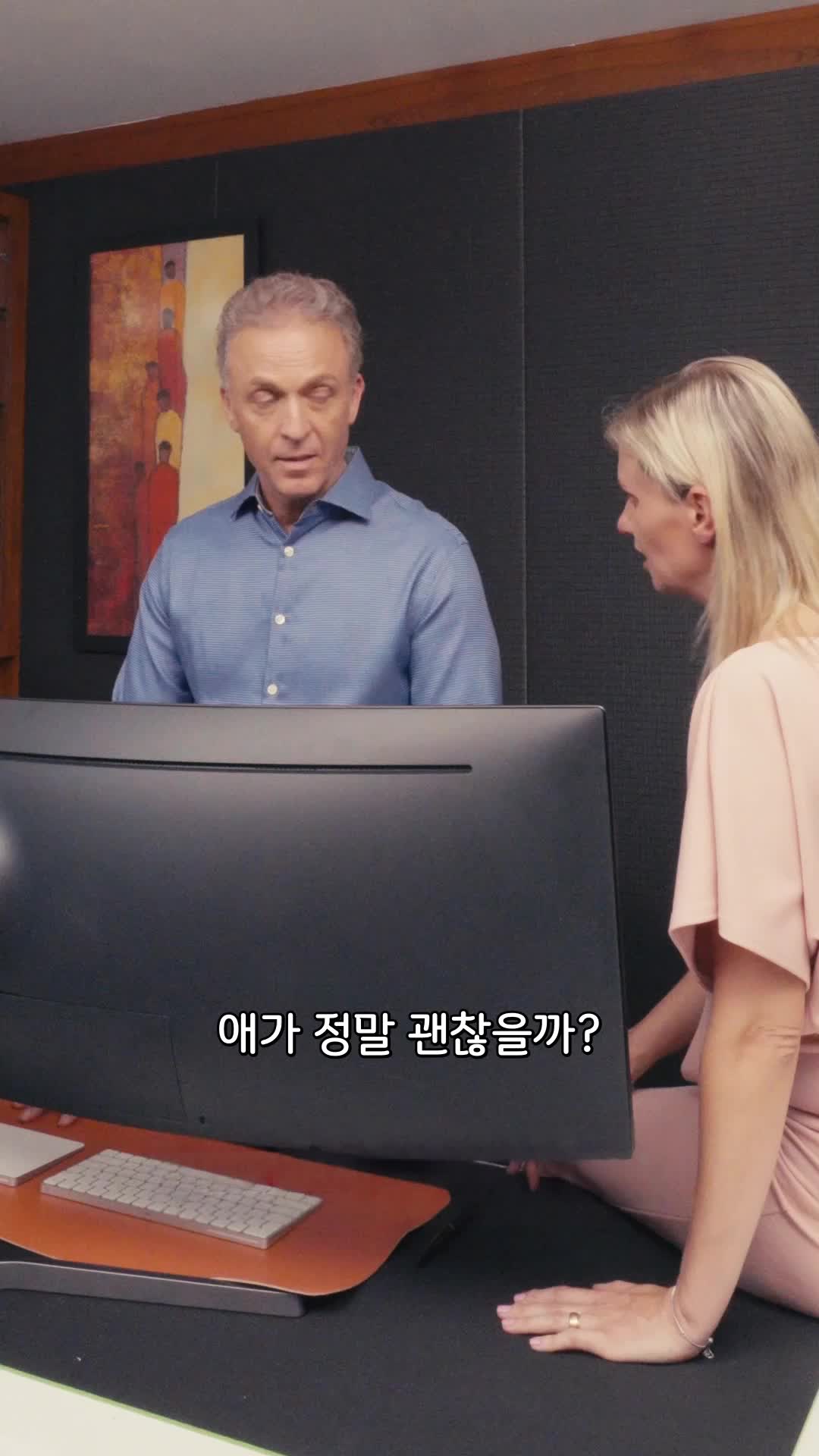47회