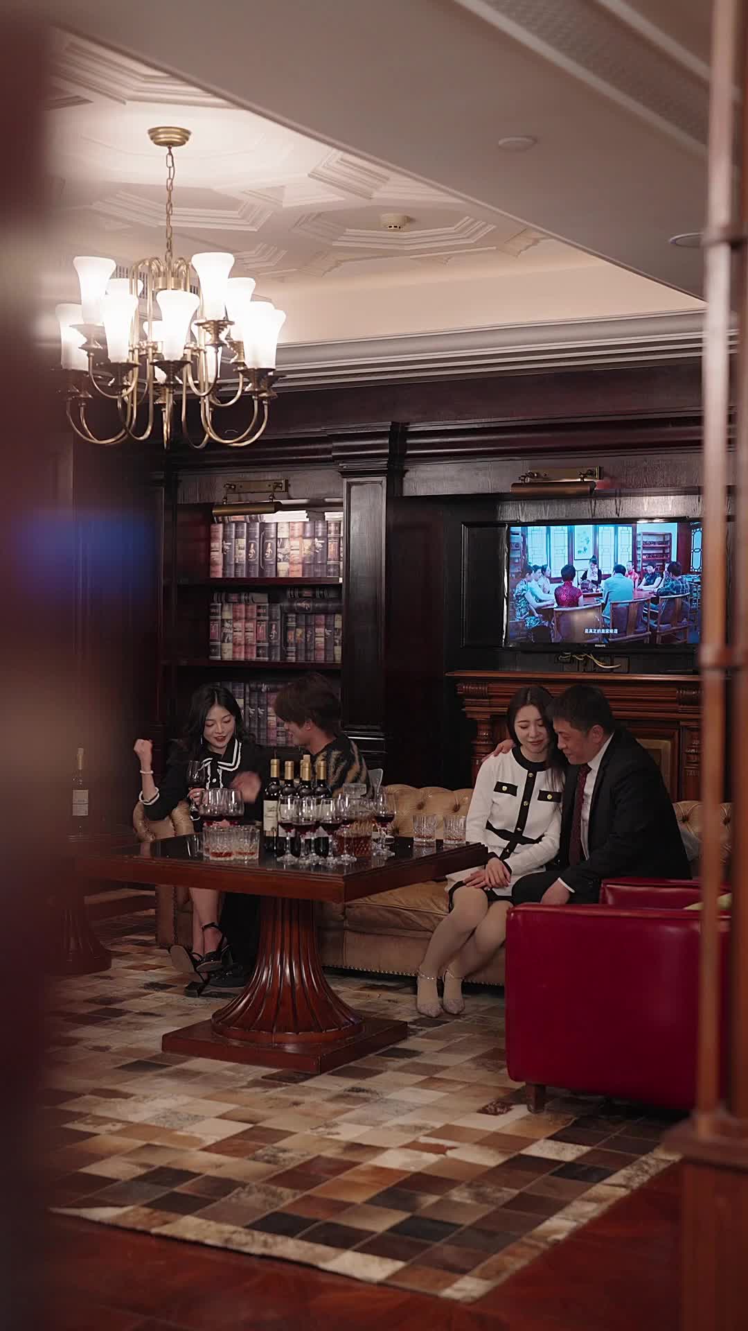 ตอนที่ 43