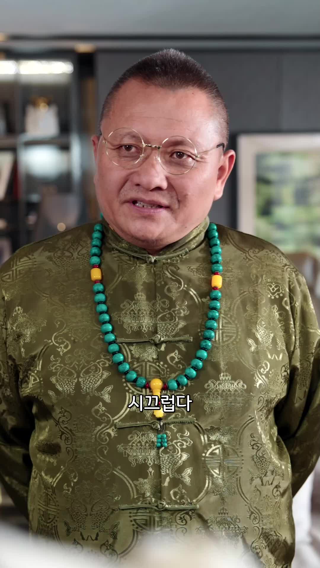 55회