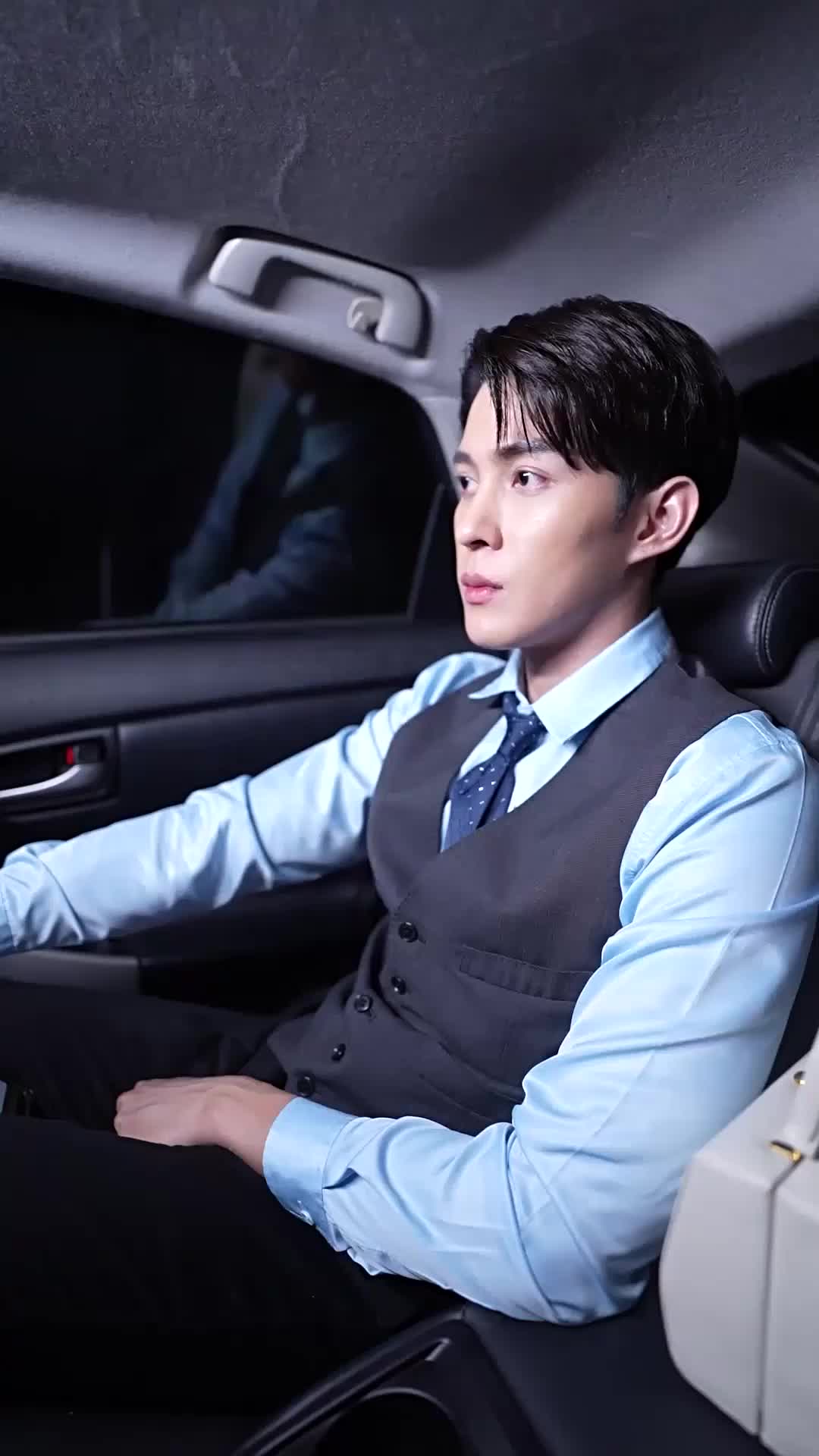 ตอนที่ 13