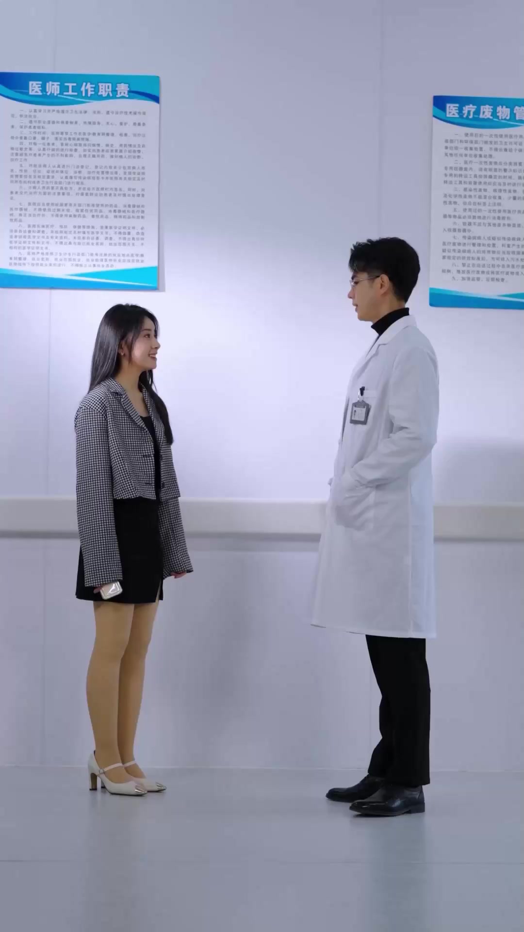 第28集
