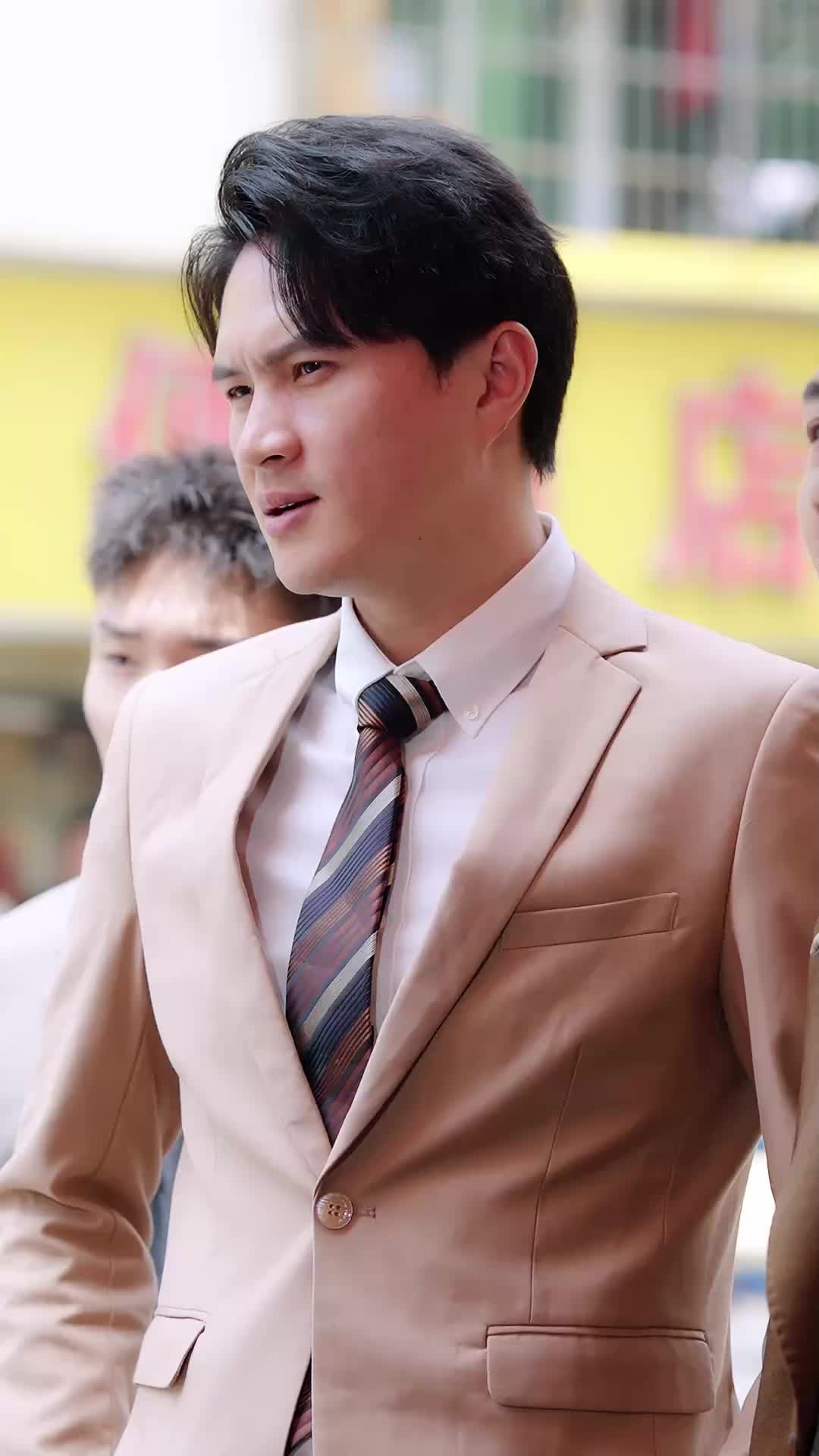 Tập 23