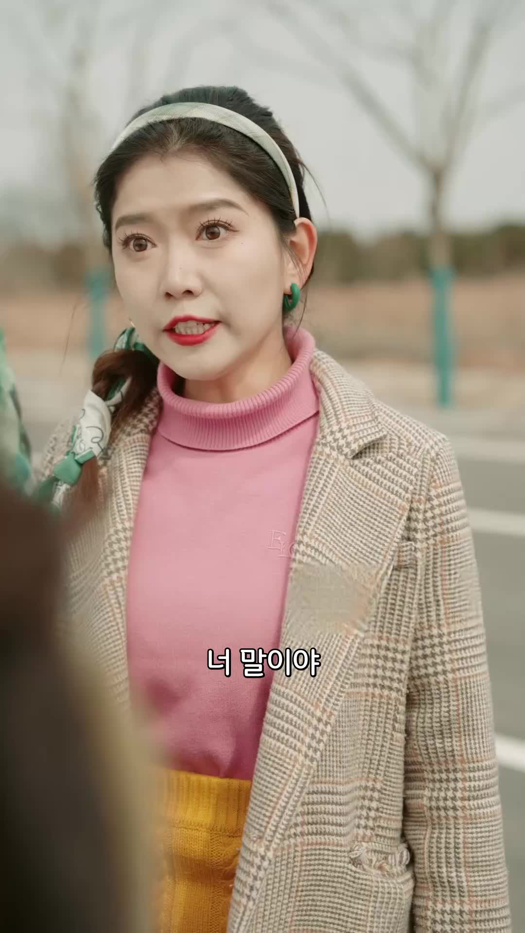 11회