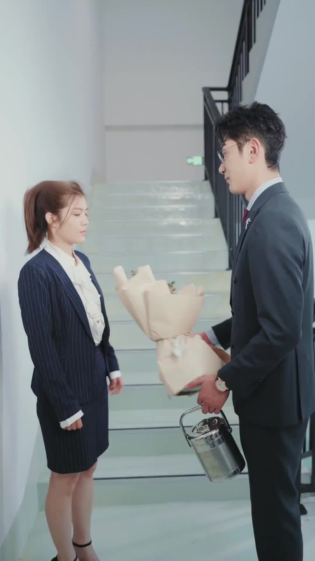 Tập 84