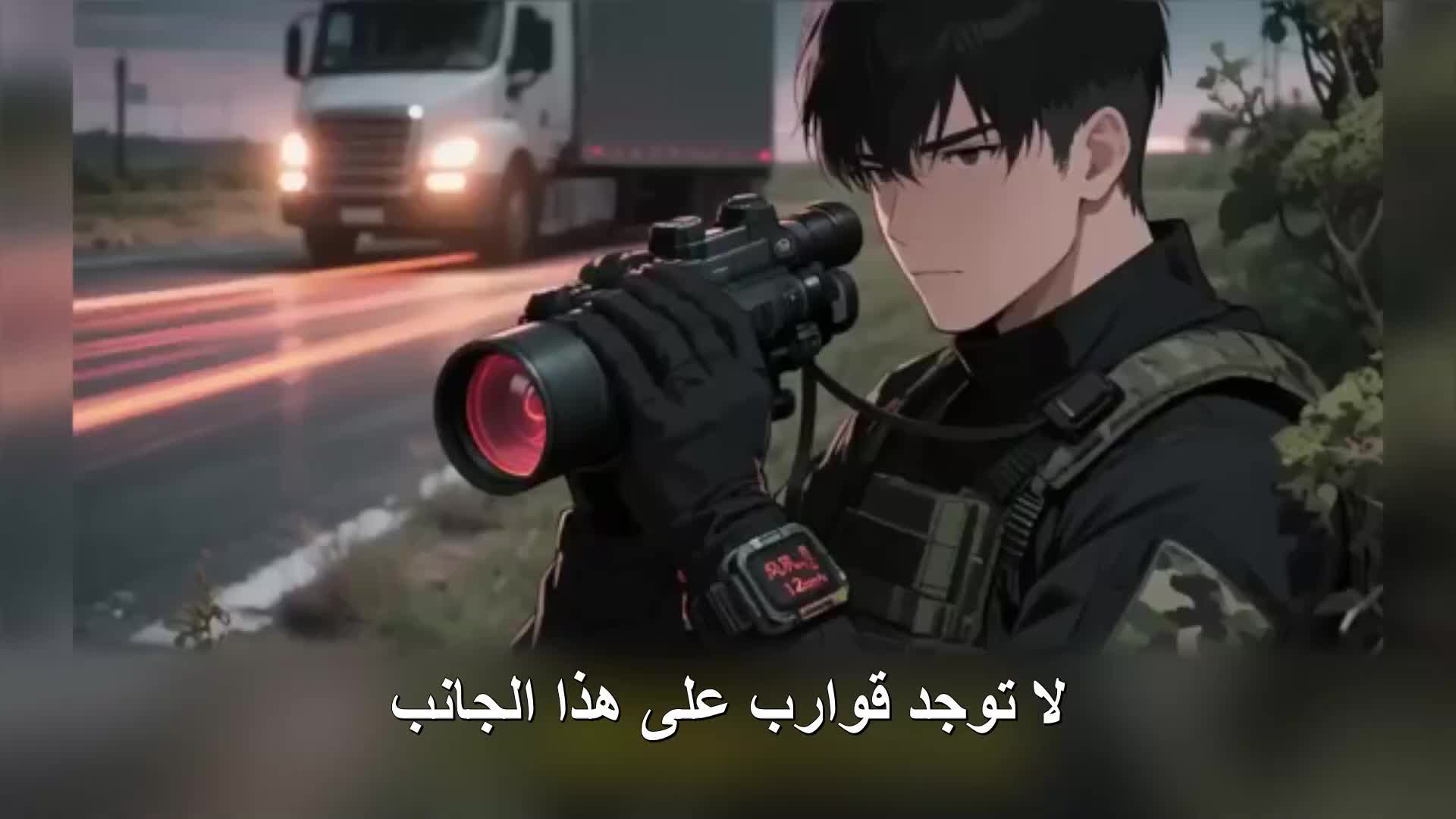 الحلقة 38