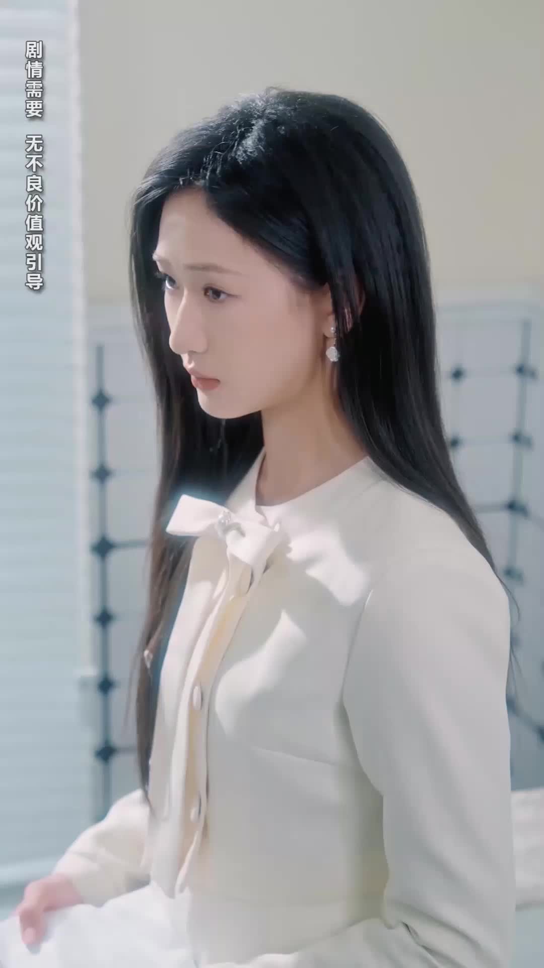 繁星坠我怀 EP.6