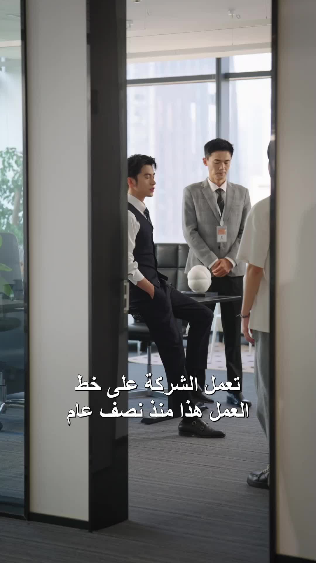 الحلقة 27