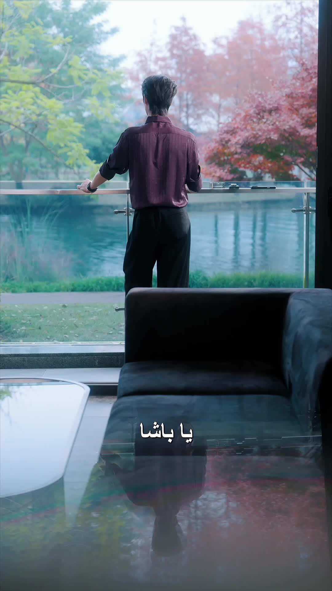 يا العفيفة EP.9