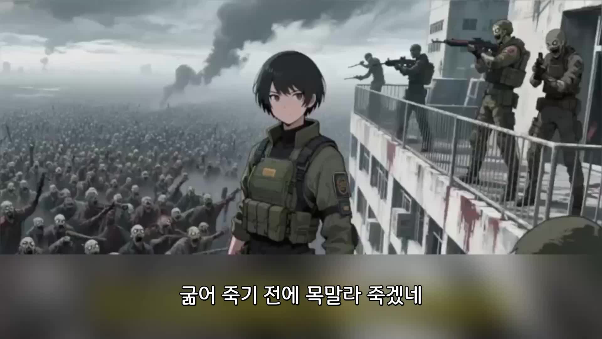 25회