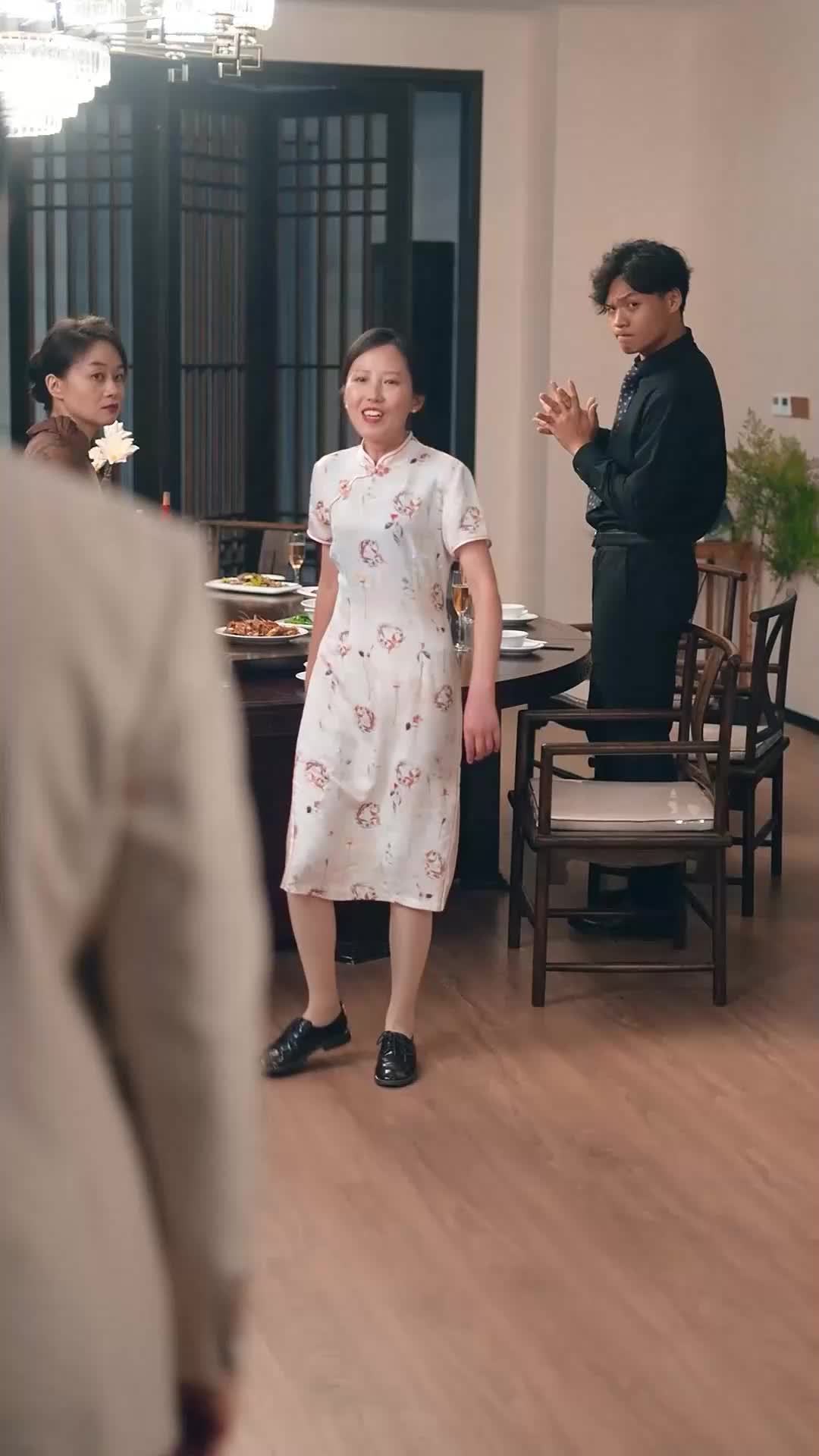ตอนที่ 46