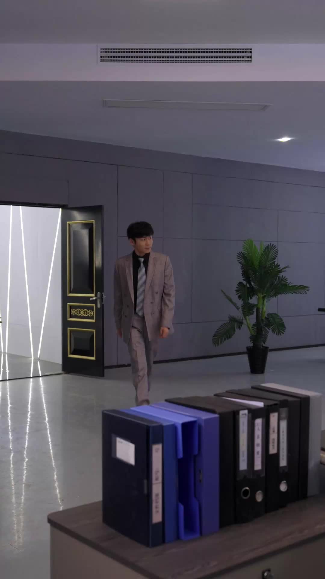 ตอนที่ 19