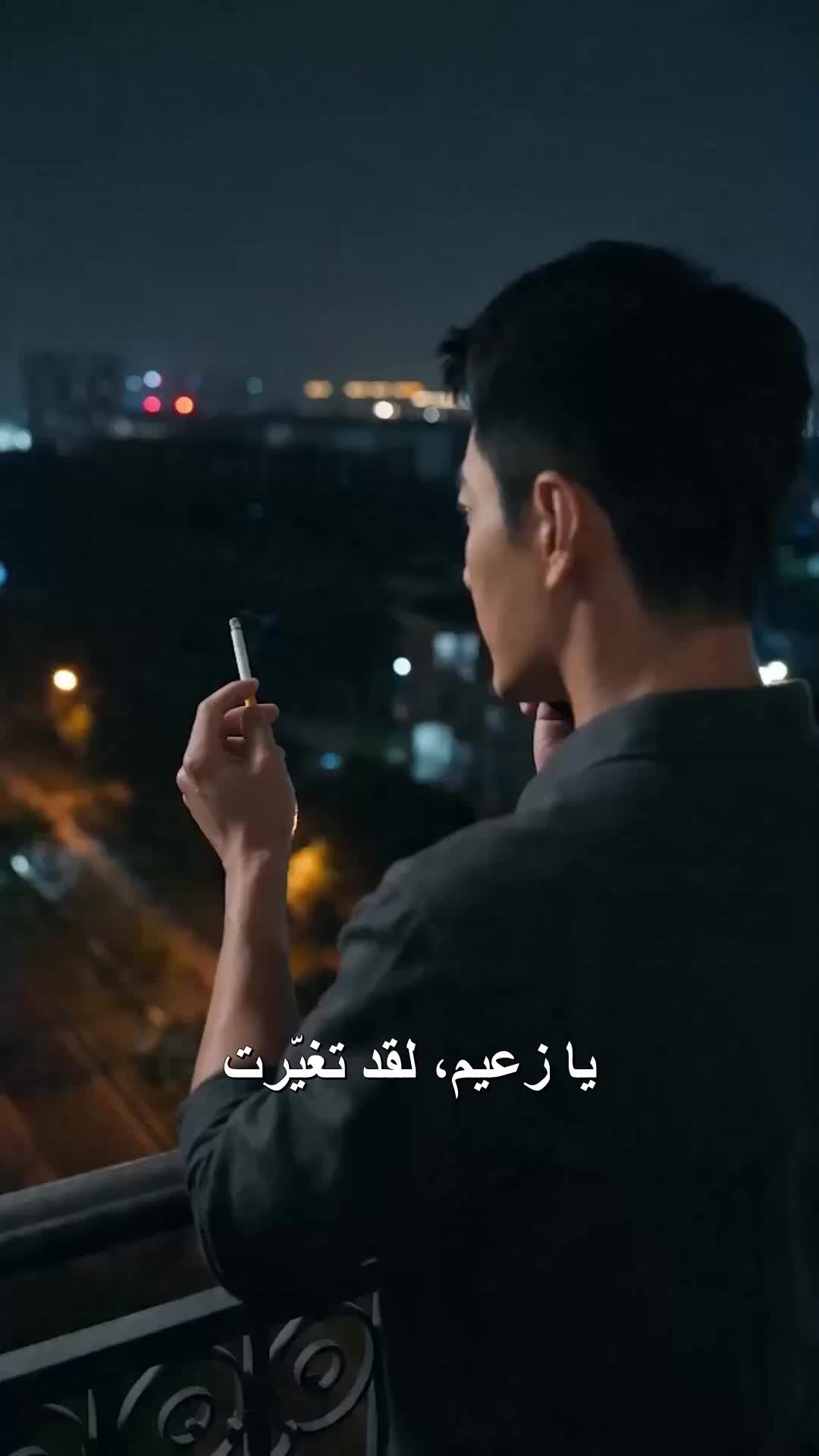 الحلقة 18